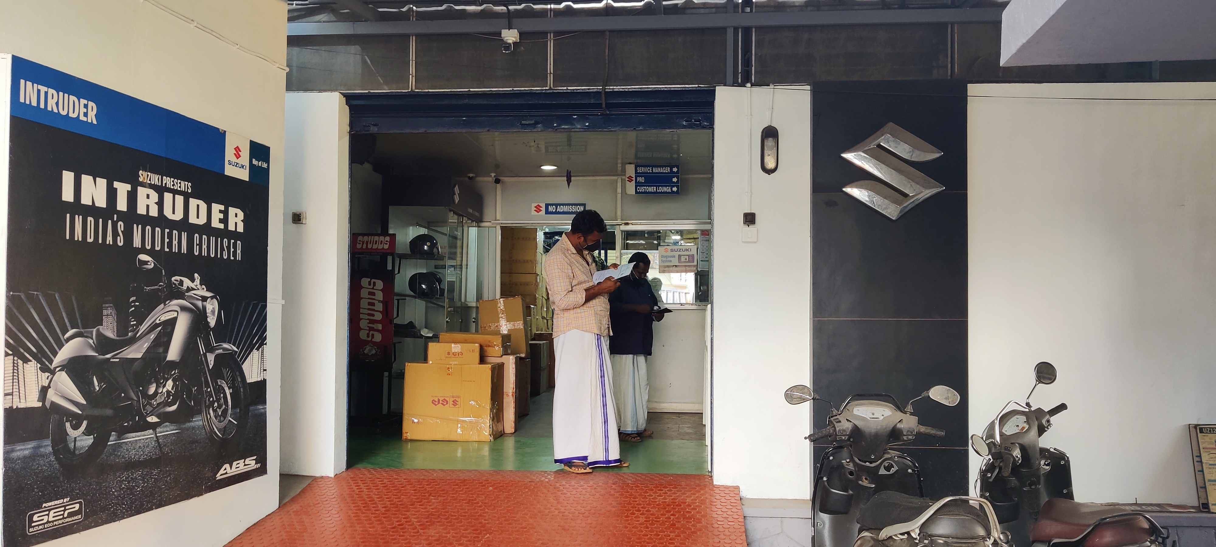 Suzuki Bikes and Scooters in Pathanamthitta